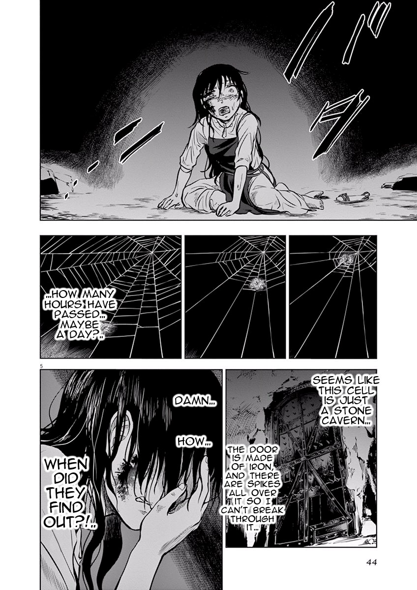 Hengoku no Schwester Chapter 12 page 5 - Chapter 12: Where is salvation