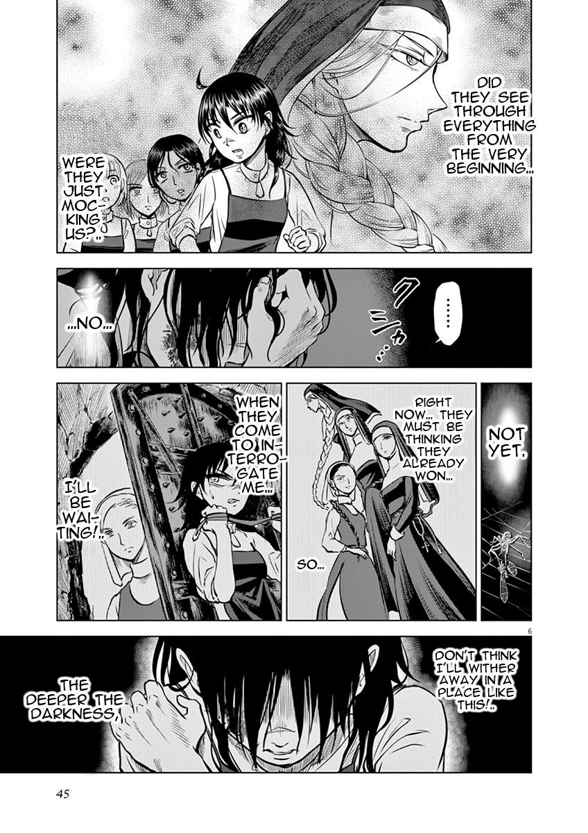 Hengoku no Schwester Chapter 12 page 6 - Chapter 12: Where is salvation
