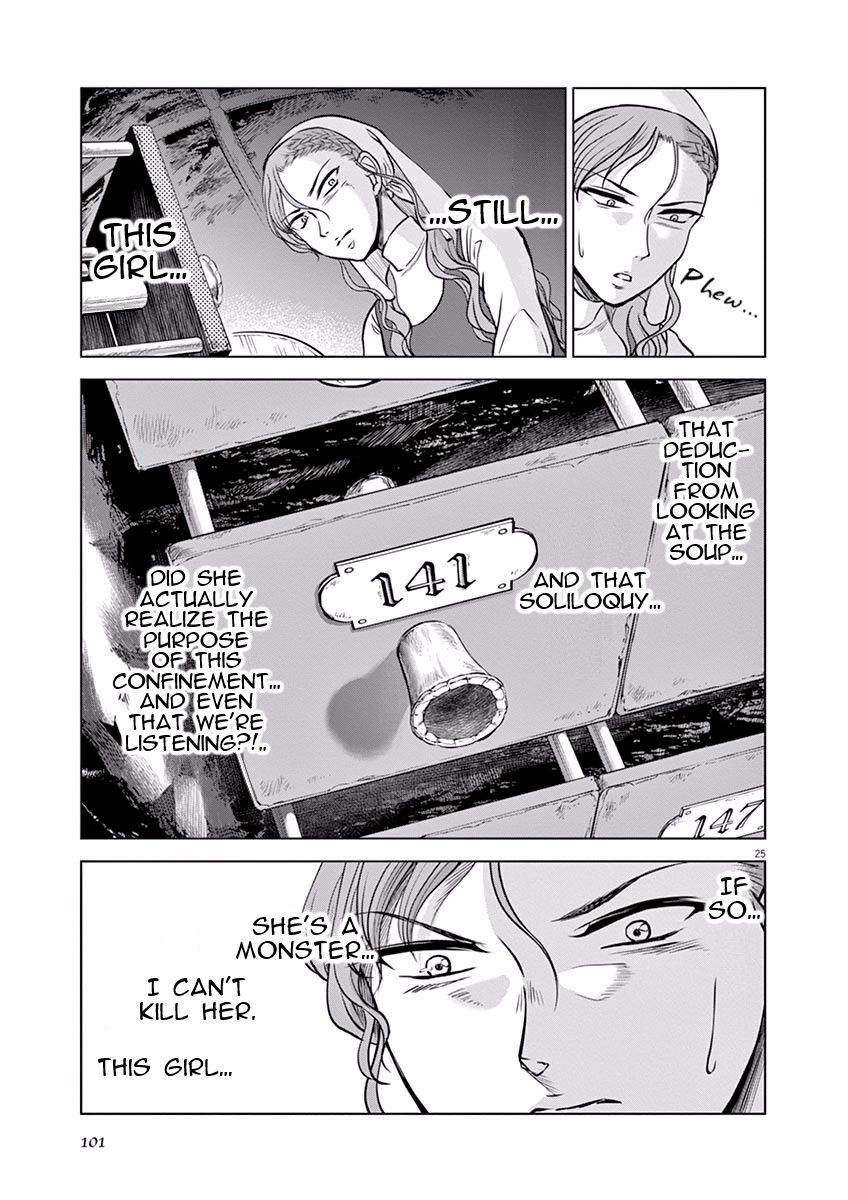 Hengoku no Schwester Chapter 13 page 24 - Chapter 13: Farewell