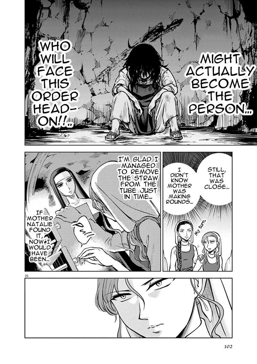 Hengoku no Schwester Chapter 13 page 25 - Chapter 13: Farewell