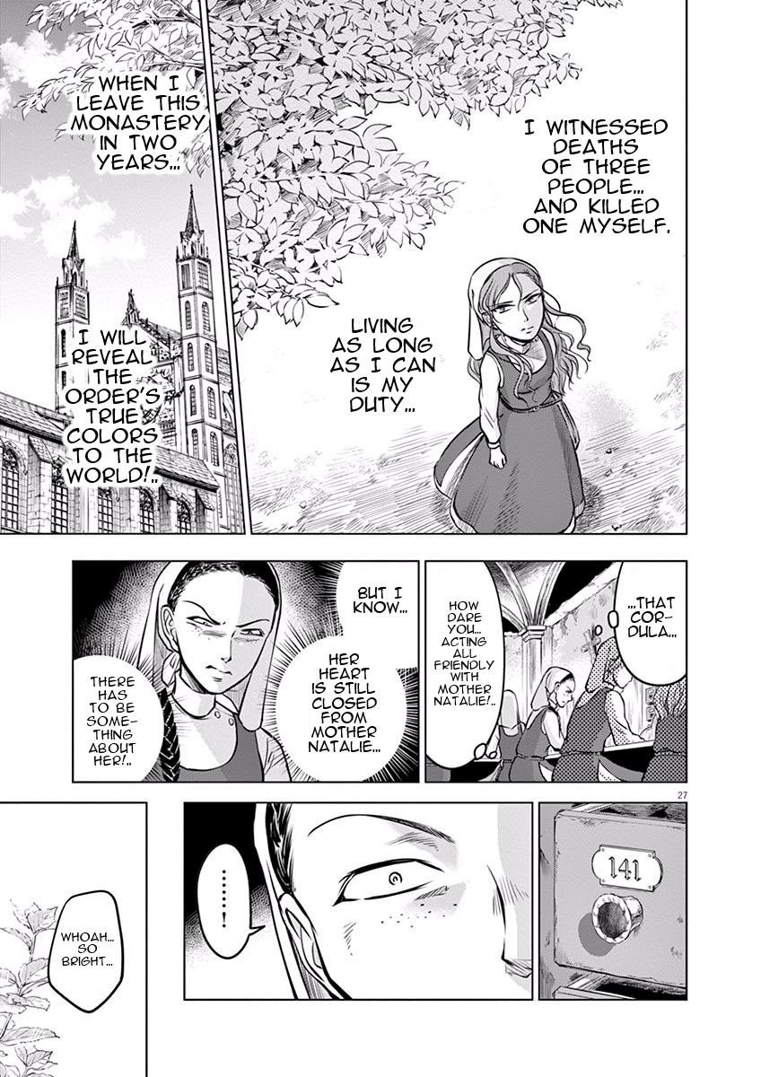 Hengoku no Schwester Chapter 13 page 26 - Chapter 13: Farewell
