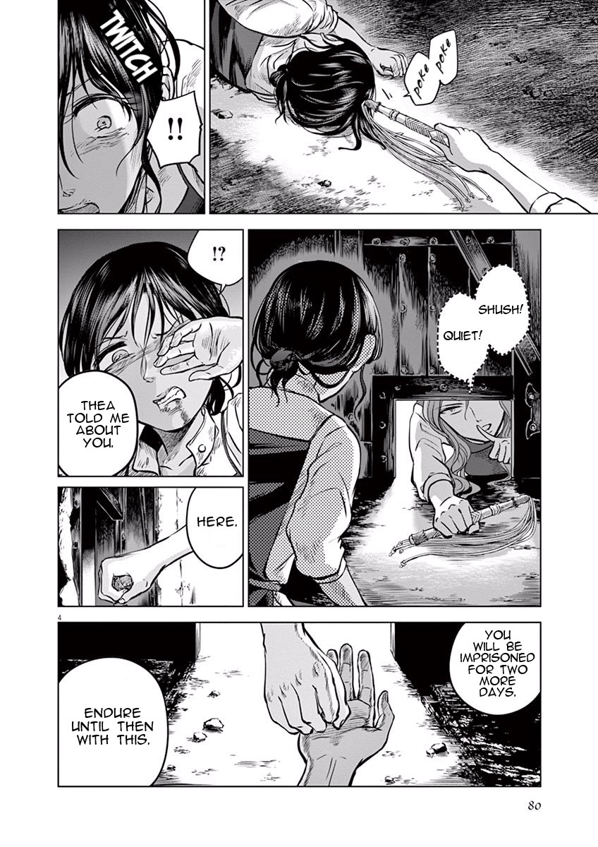 Hengoku no Schwester Chapter 13 page 4 - Chapter 13: Farewell