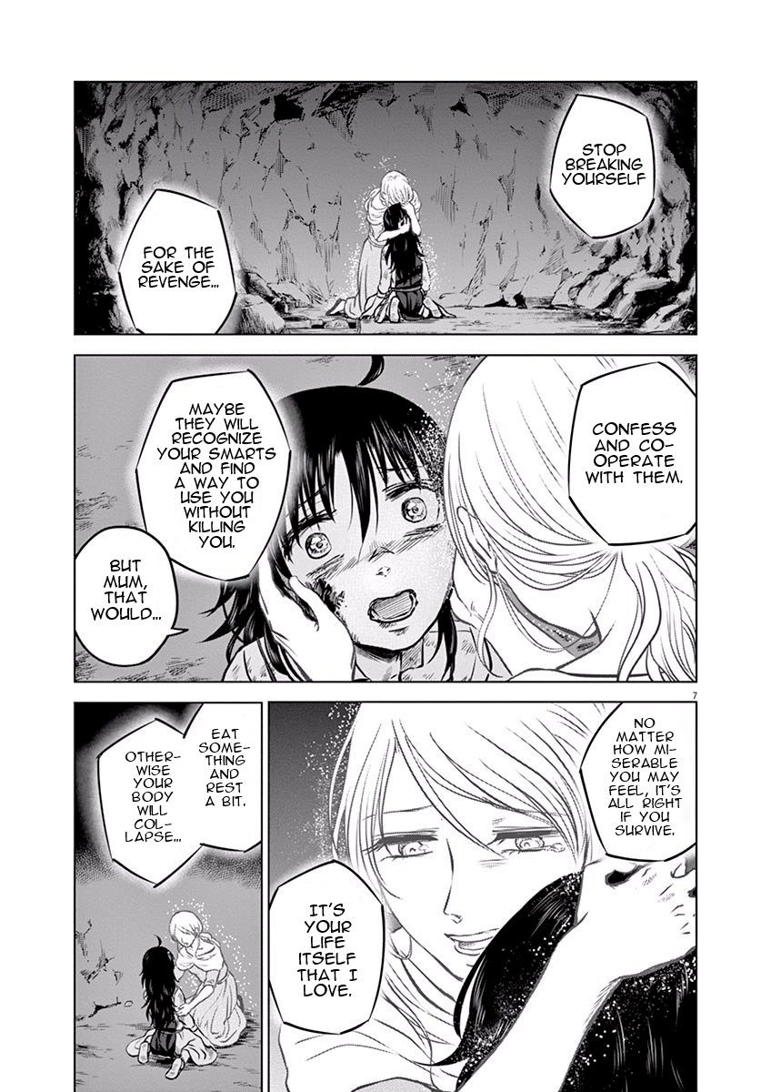 Hengoku no Schwester Chapter 13 page 7 - Chapter 13: Farewell