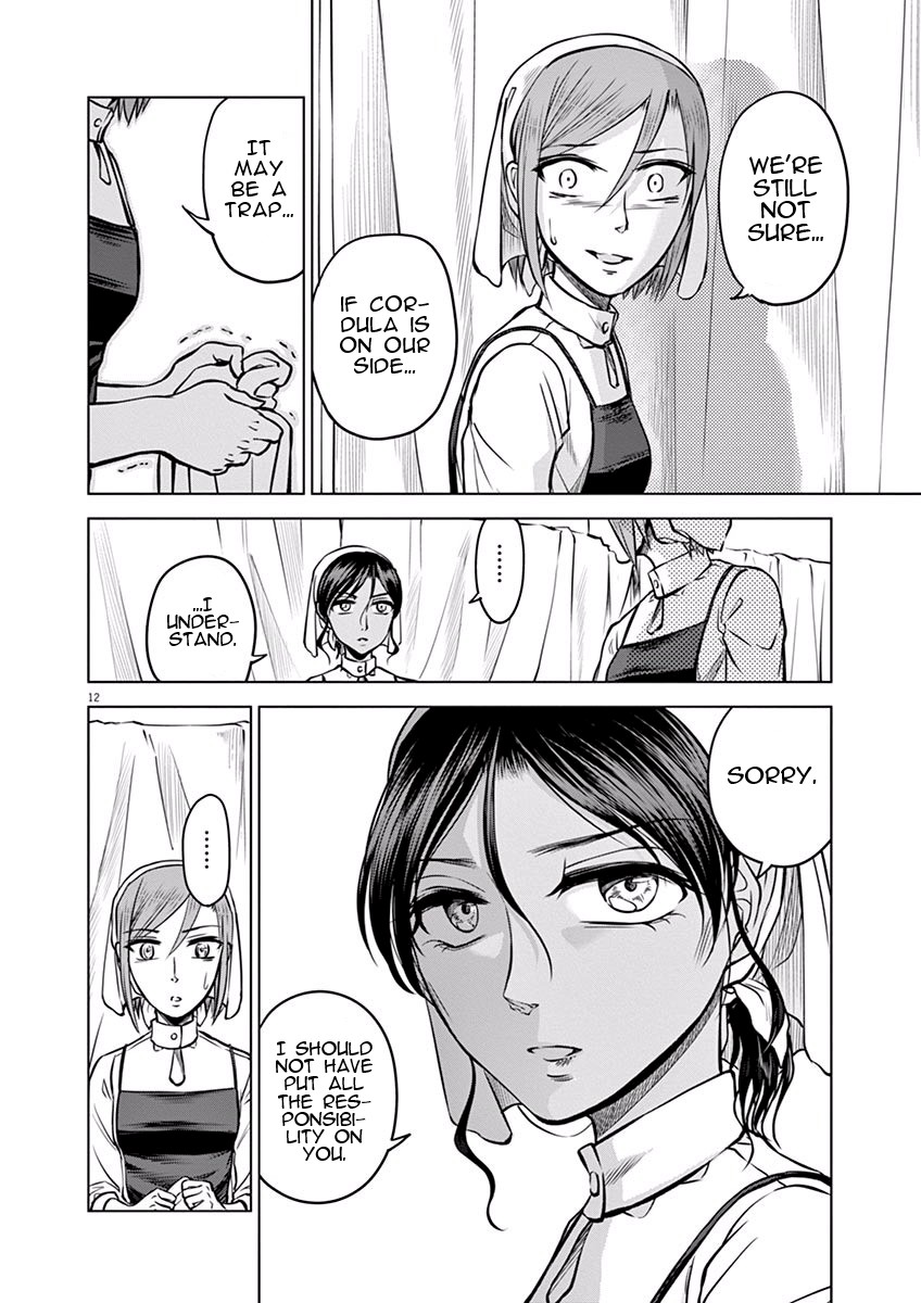 Hengoku no Schwester Chapter 14 page 12 - Chapter 14: Fiend
