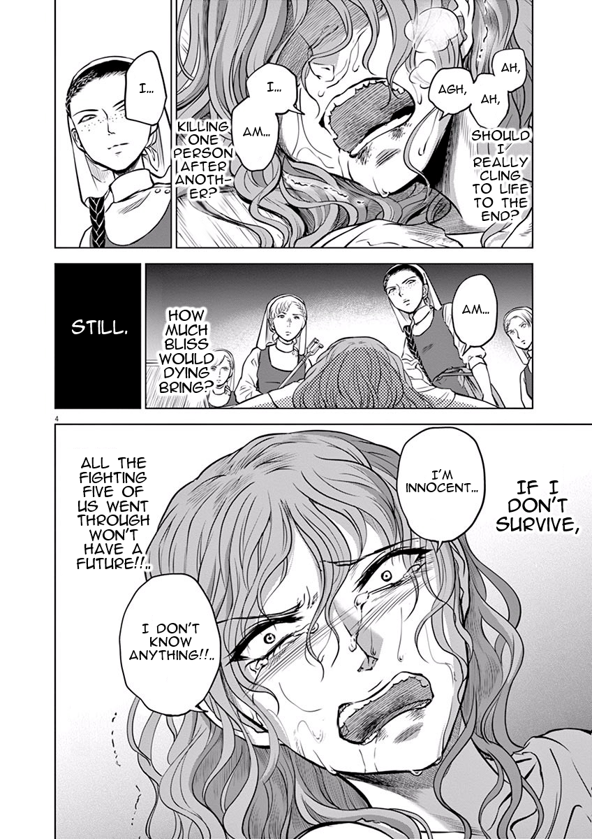 Hengoku no Schwester Chapter 14 page 4 - Chapter 14: Fiend