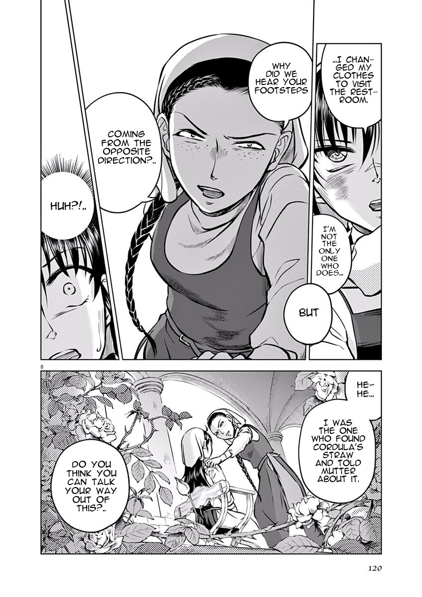 Hengoku no Schwester Chapter 14 page 8 - Chapter 14: Fiend