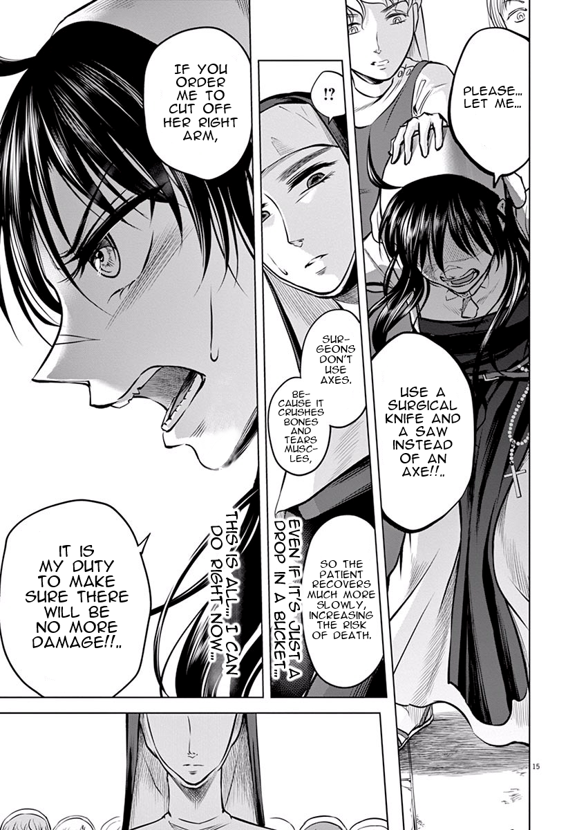 Hengoku no Schwester Chapter 15 page 15 - Chapter 15: Starlight