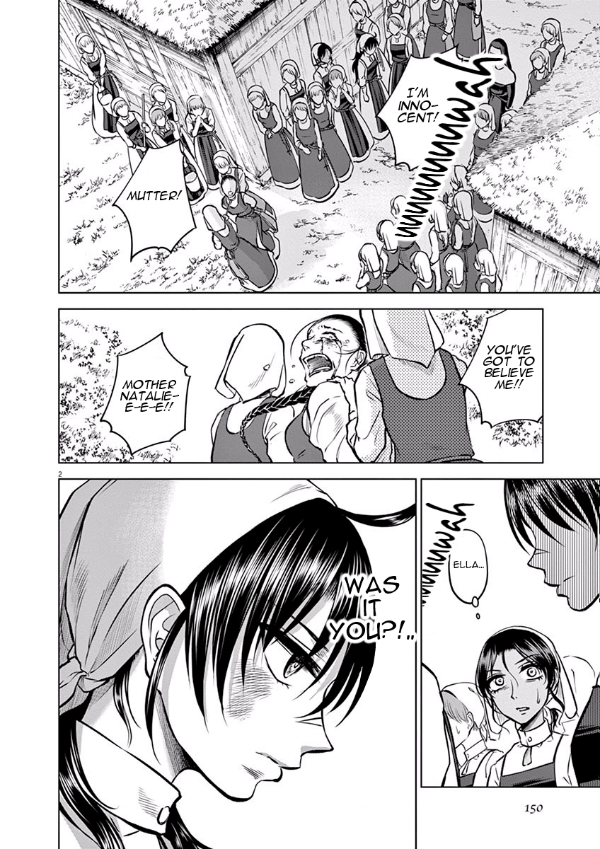 Hengoku no Schwester Chapter 15 page 2 - Chapter 15: Starlight