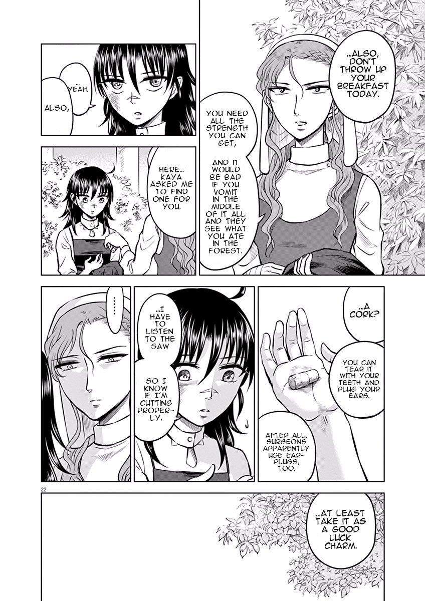 Hengoku no Schwester Chapter 15 page 22 - Chapter 15: Starlight