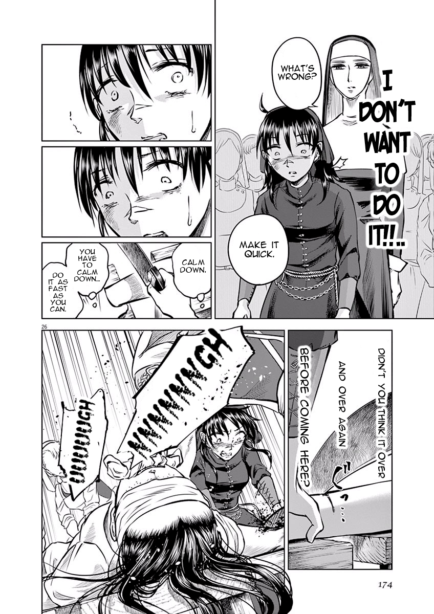 Hengoku no Schwester Chapter 15 page 26 - Chapter 15: Starlight