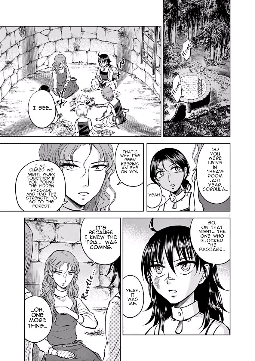 Hengoku no Schwester Chapter 15 page 3 - Chapter 15: Starlight