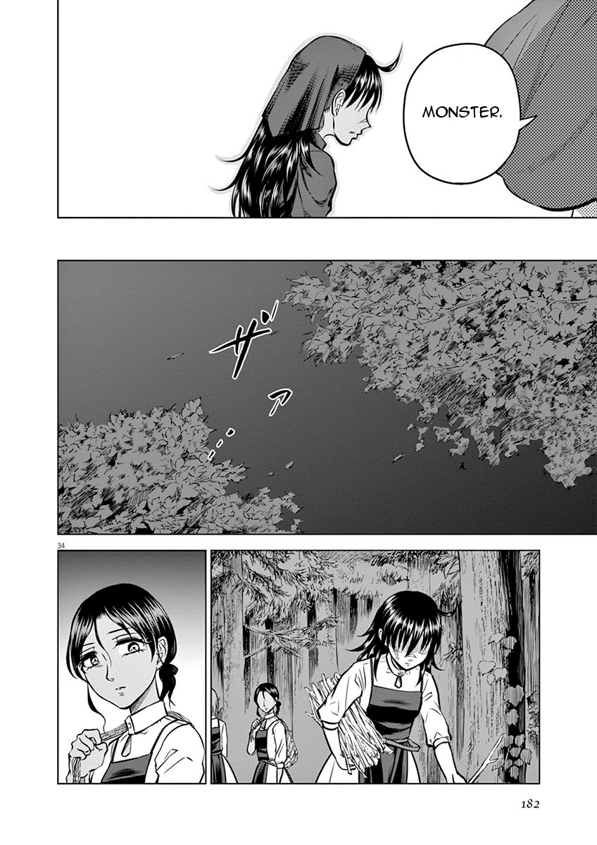 Hengoku no Schwester Chapter 15 page 33 - Chapter 15: Starlight