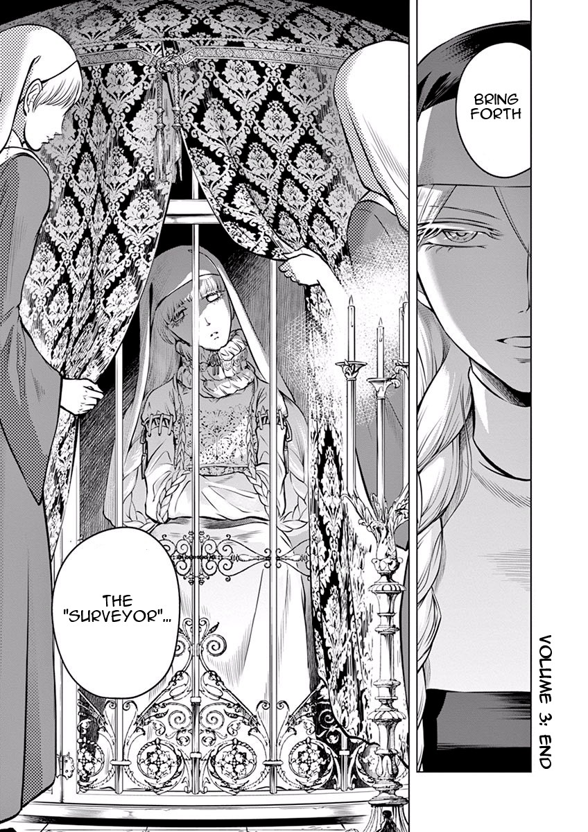 Hengoku no Schwester Chapter 15 page 39 - Chapter 15: Starlight