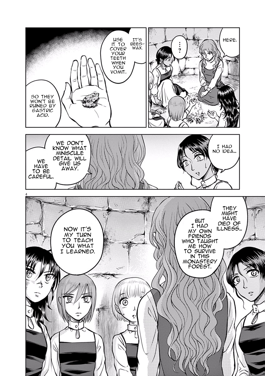 Hengoku no Schwester Chapter 15 page 4 - Chapter 15: Starlight