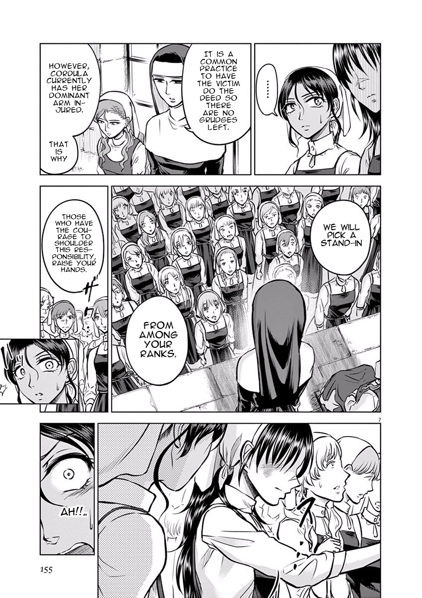 Hengoku no Schwester Chapter 15 page 7 - Chapter 15: Starlight