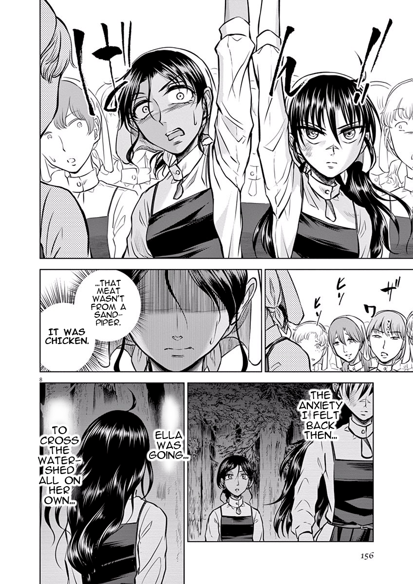 Hengoku no Schwester Chapter 15 page 8 - Chapter 15: Starlight