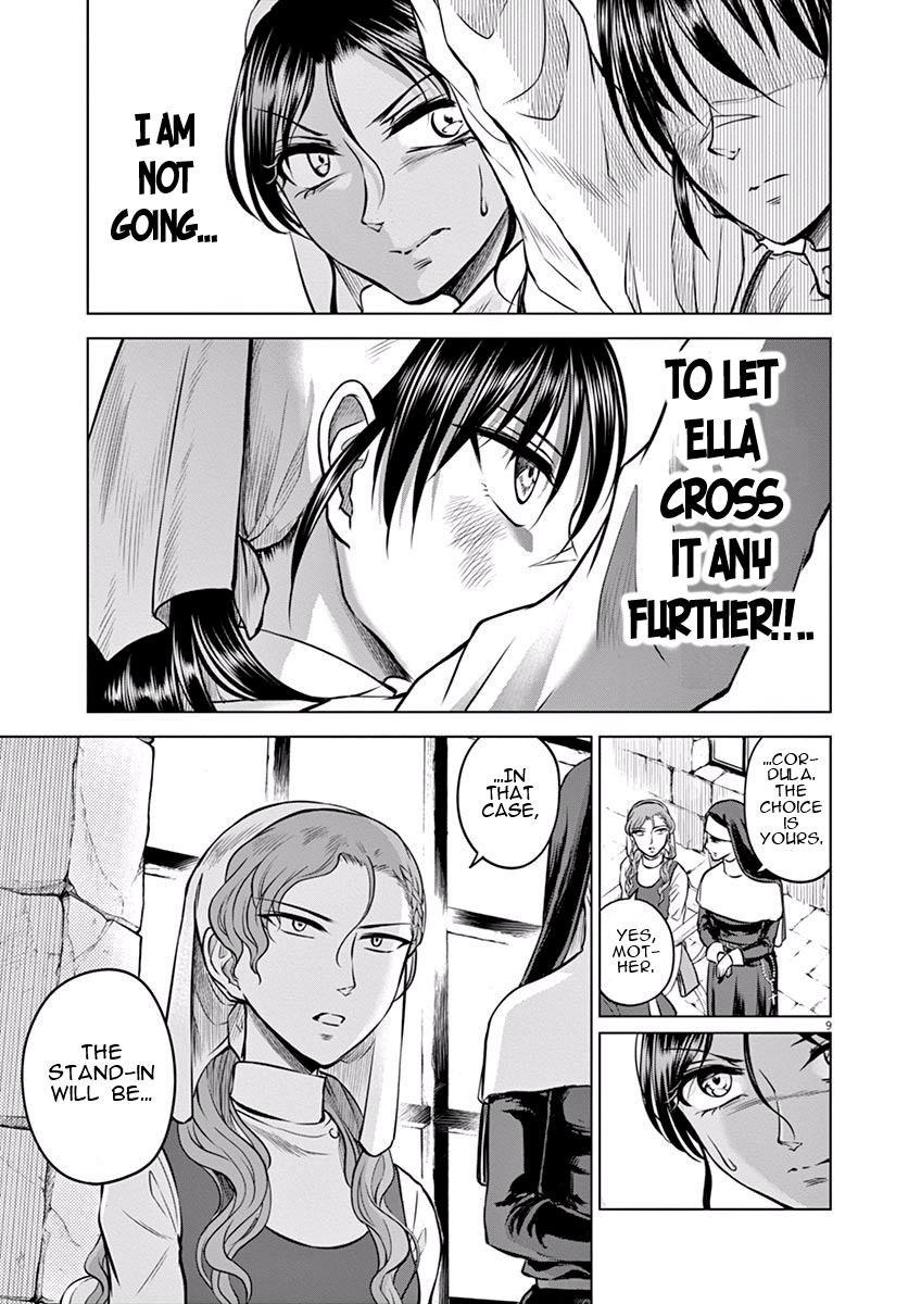 Hengoku no Schwester Chapter 15 page 9 - Chapter 15: Starlight