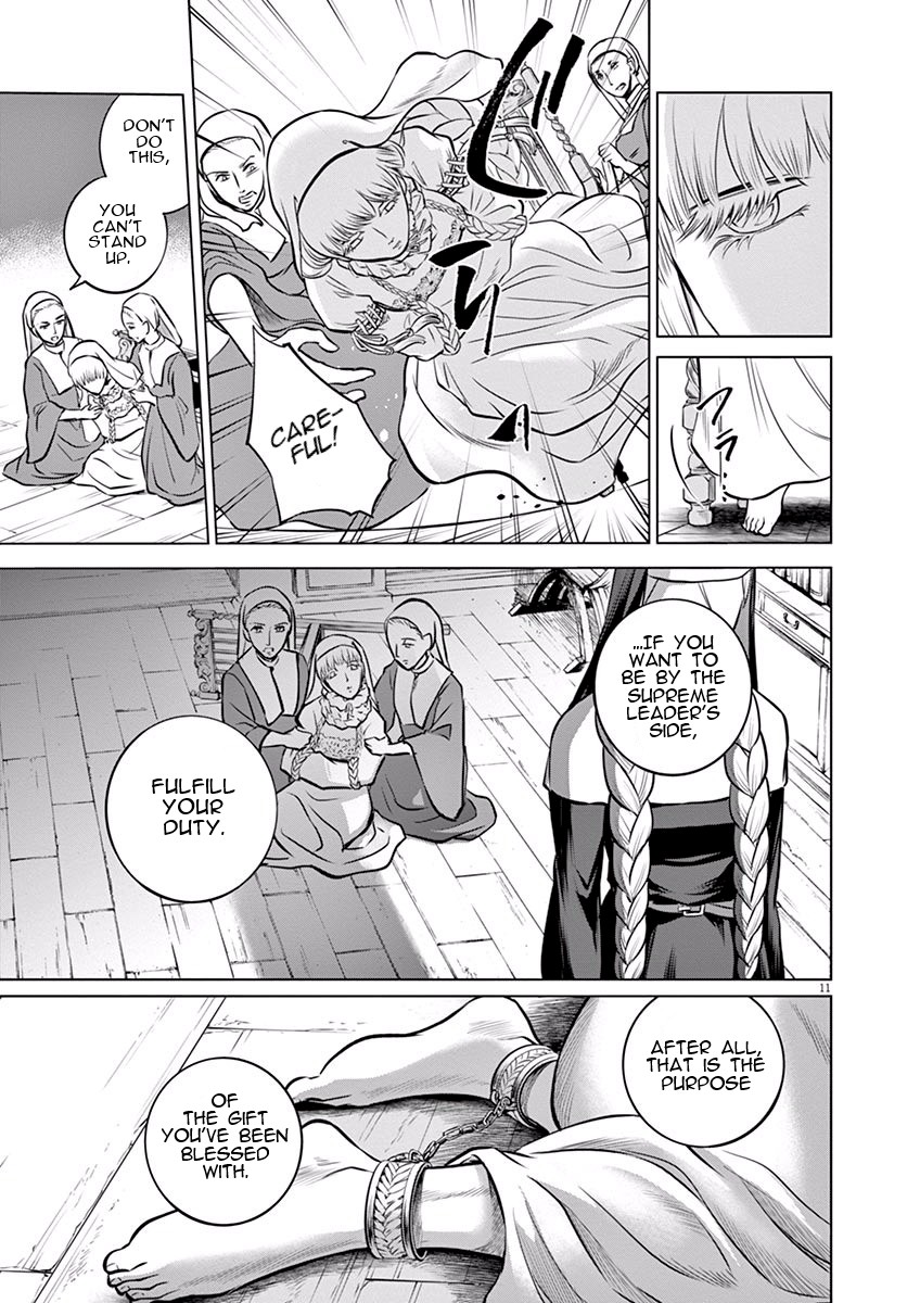 Hengoku no Schwester Chapter 16 page 13 - Chapter 16: Knowledge and ignorance