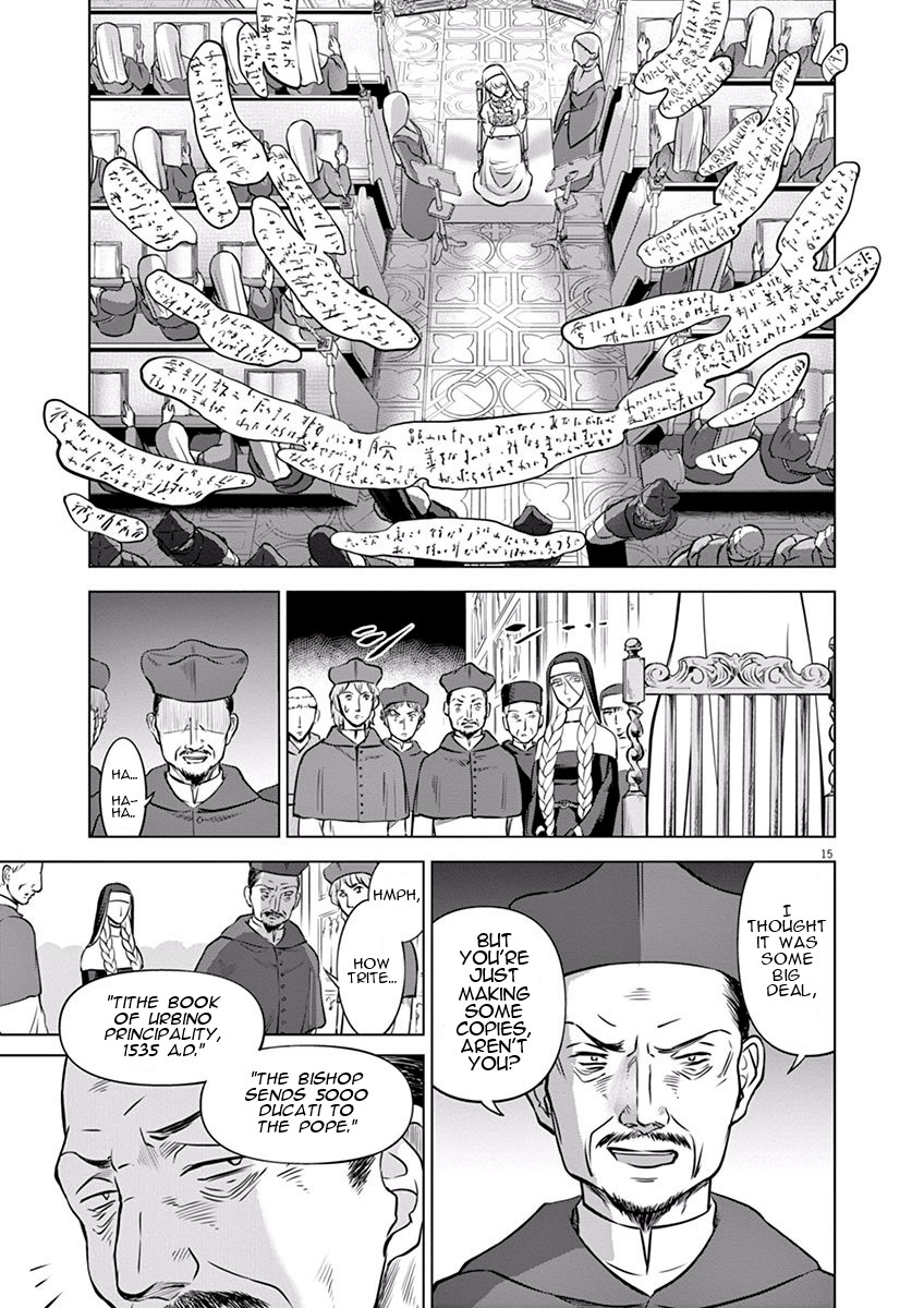 Hengoku no Schwester Chapter 16 page 17 - Chapter 16: Knowledge and ignorance