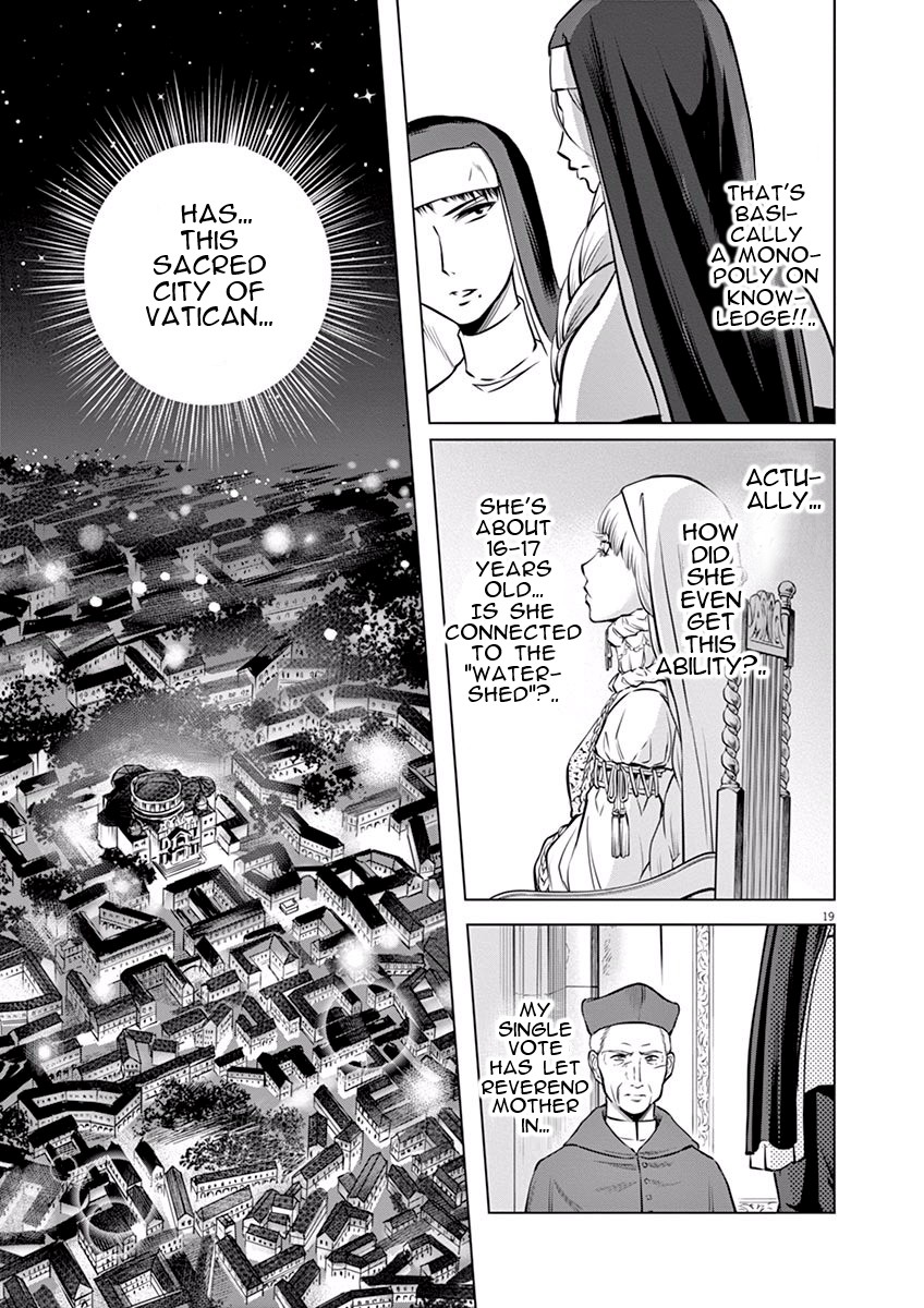 Hengoku no Schwester Chapter 16 page 21 - Chapter 16: Knowledge and ignorance