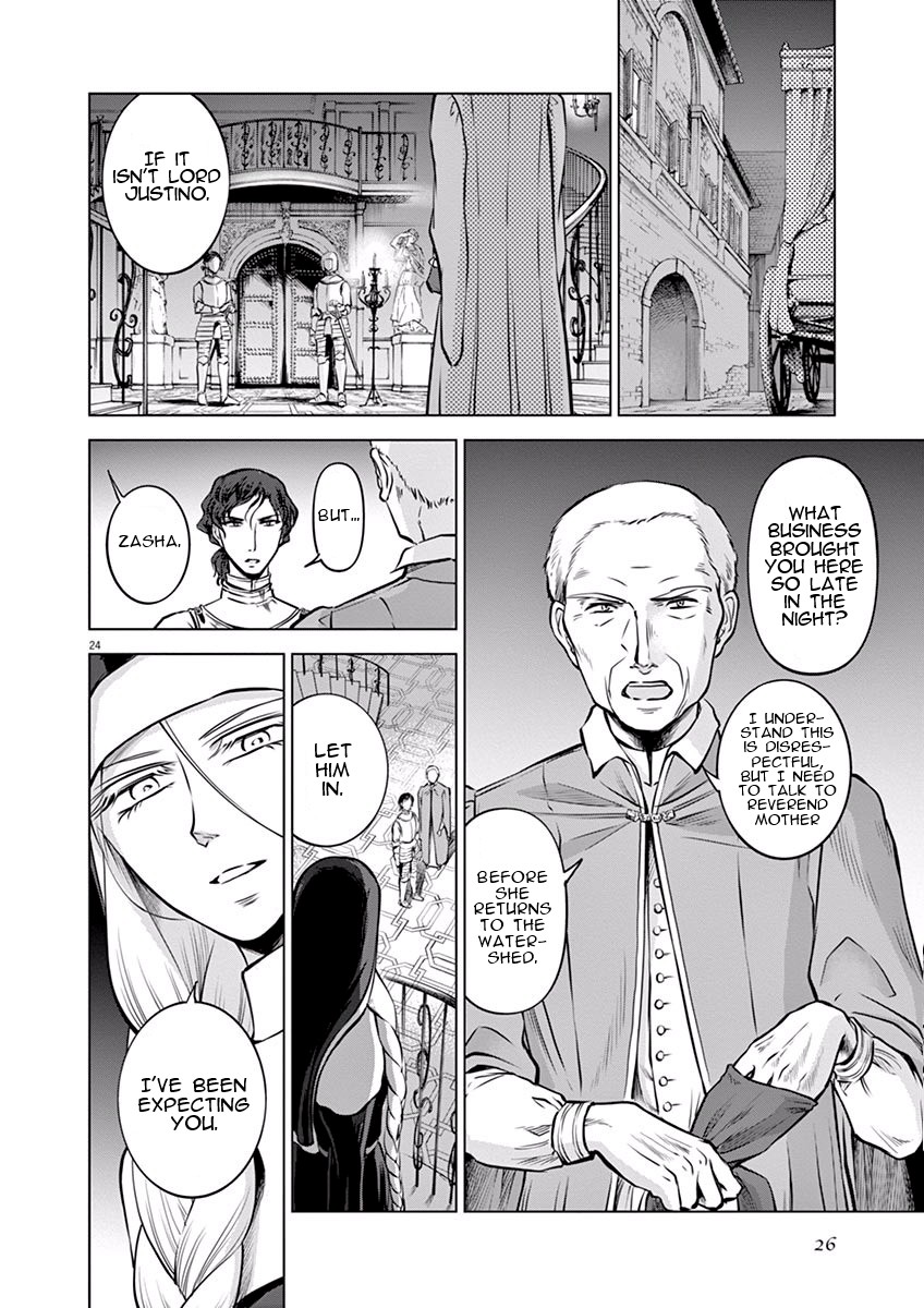 Hengoku no Schwester Chapter 16 page 26 - Chapter 16: Knowledge and ignorance