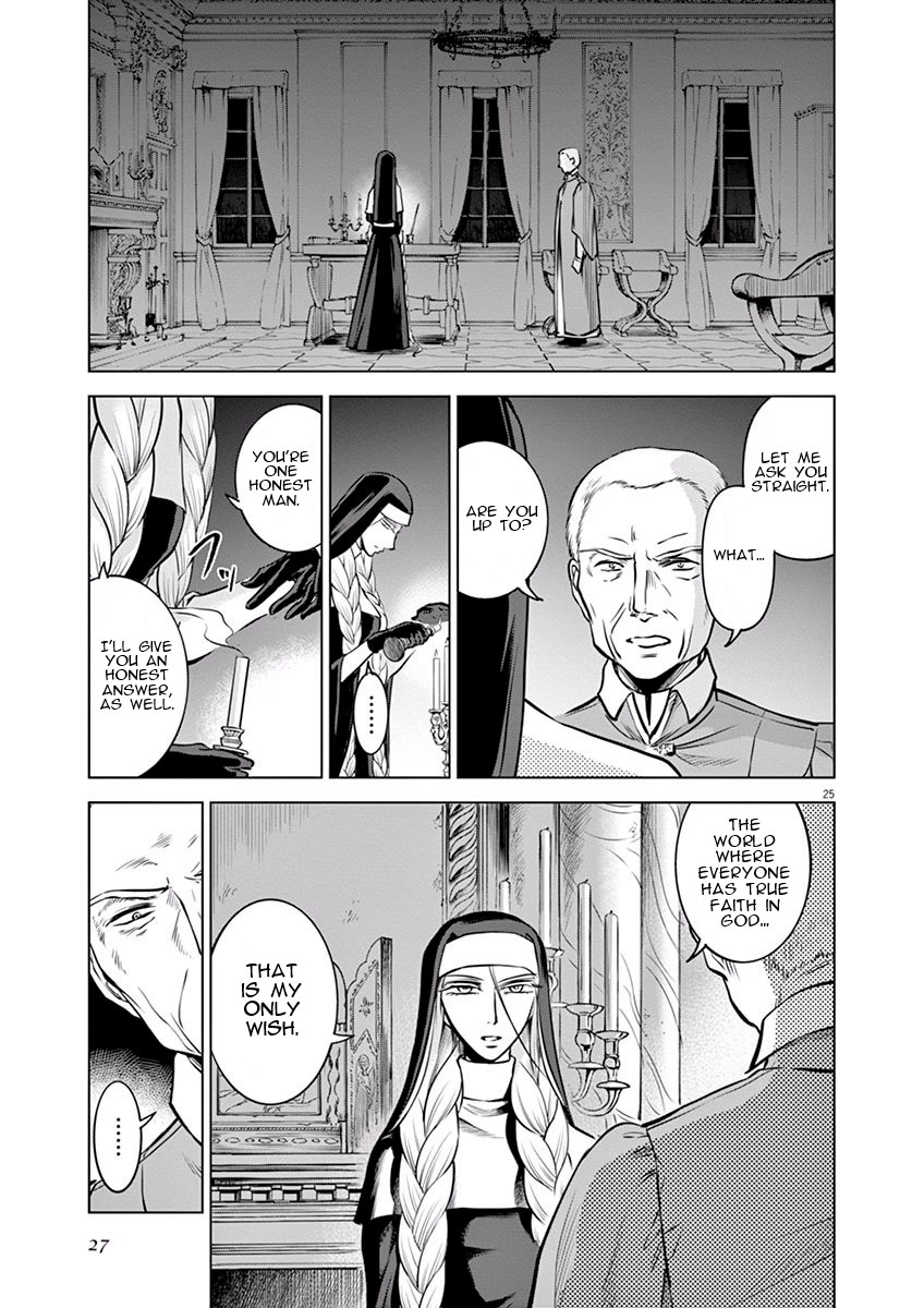 Hengoku no Schwester Chapter 16 page 27 - Chapter 16: Knowledge and ignorance