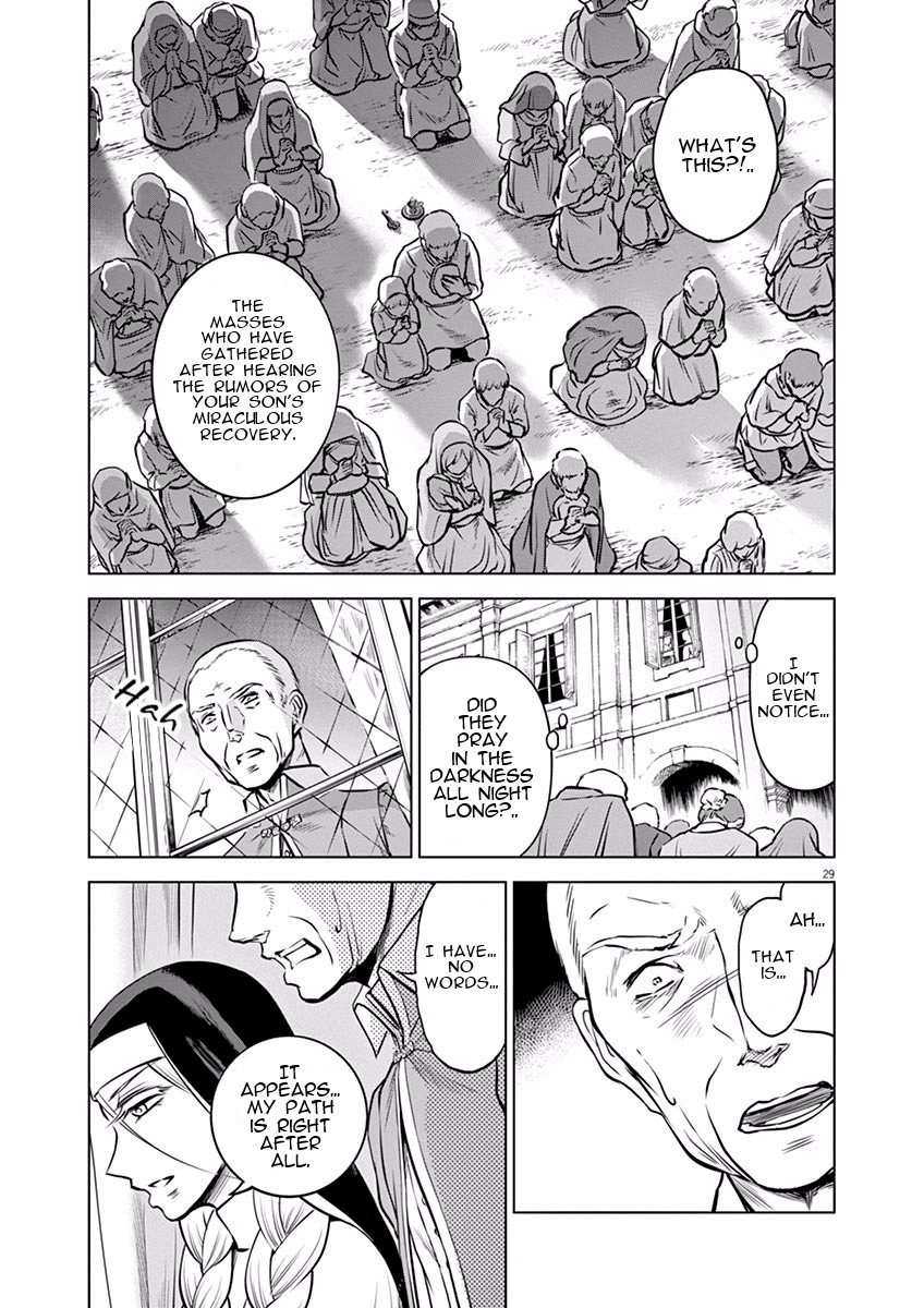 Hengoku no Schwester Chapter 16 page 31 - Chapter 16: Knowledge and ignorance