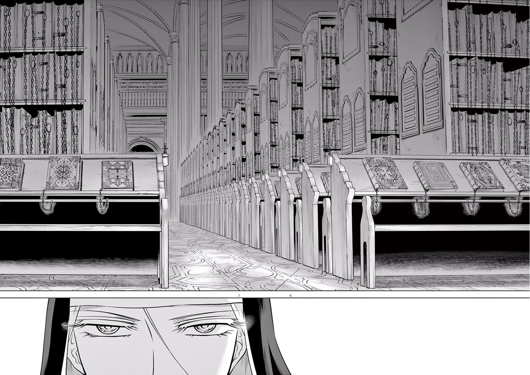 Hengoku no Schwester Chapter 16 page 9 - Chapter 16: Knowledge and ignorance