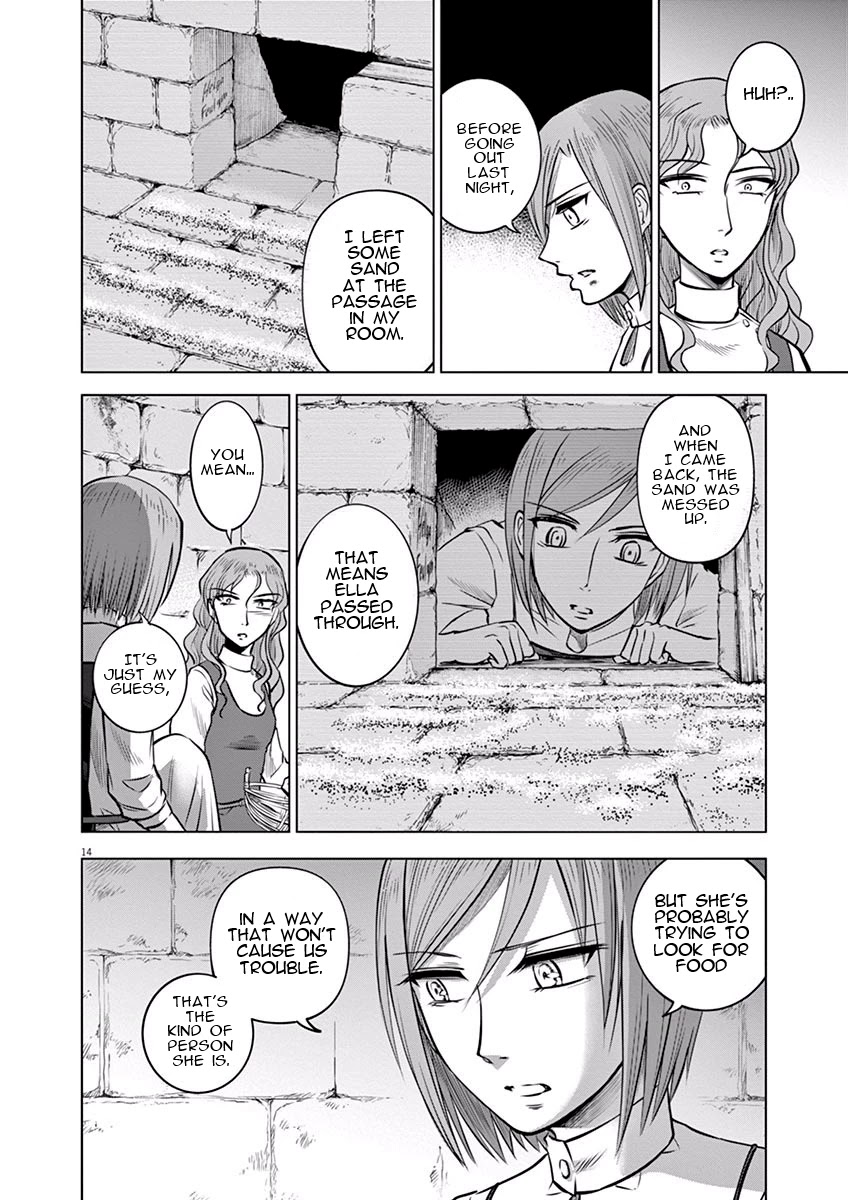 Hengoku no Schwester Chapter 17 page 14 - Chapter 17: Parting ways