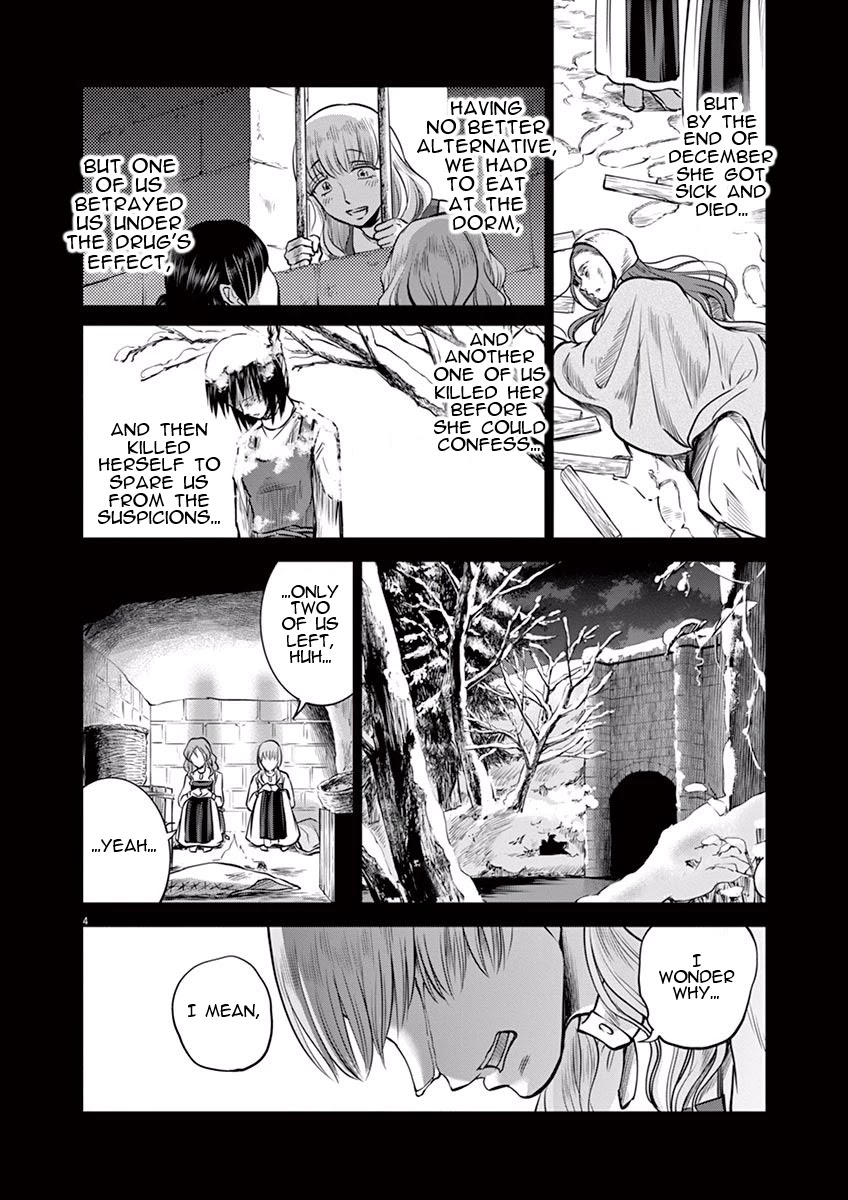 Hengoku no Schwester Chapter 17 page 4 - Chapter 17: Parting ways