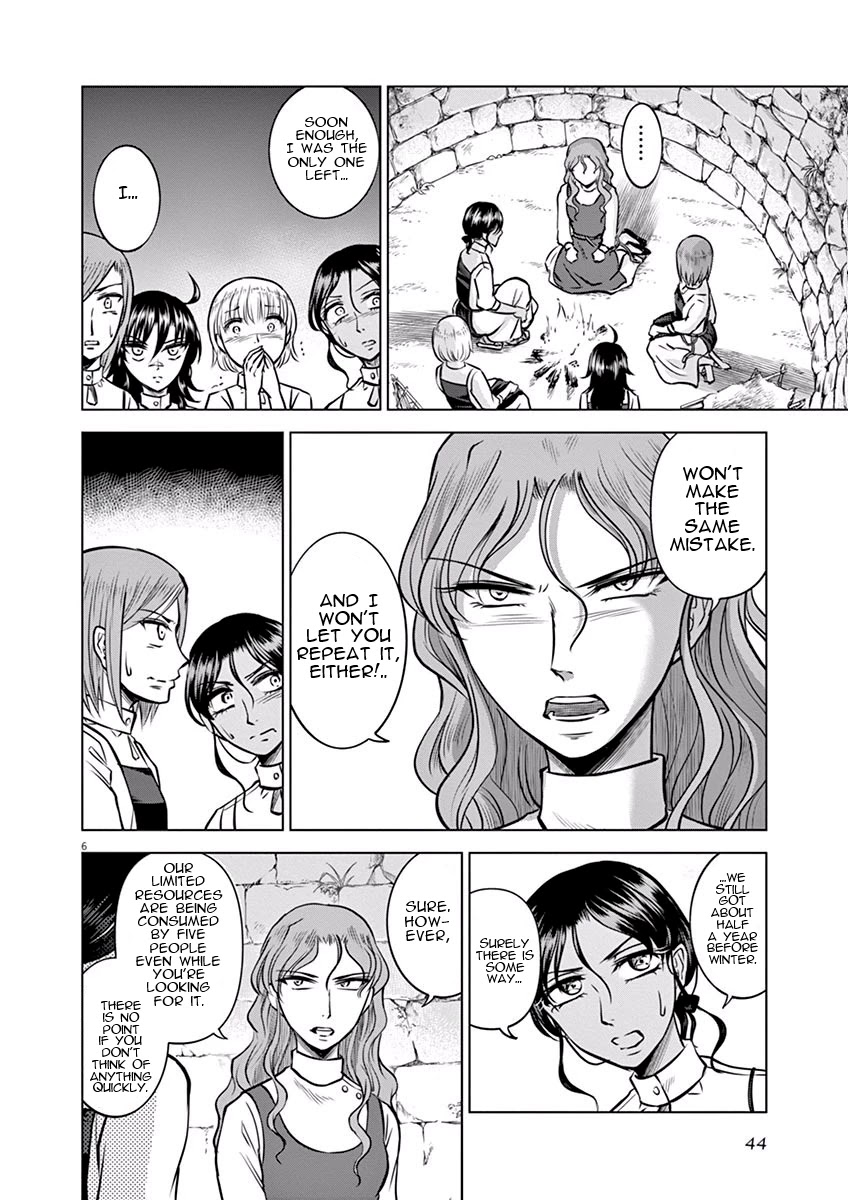 Hengoku no Schwester Chapter 17 page 6 - Chapter 17: Parting ways