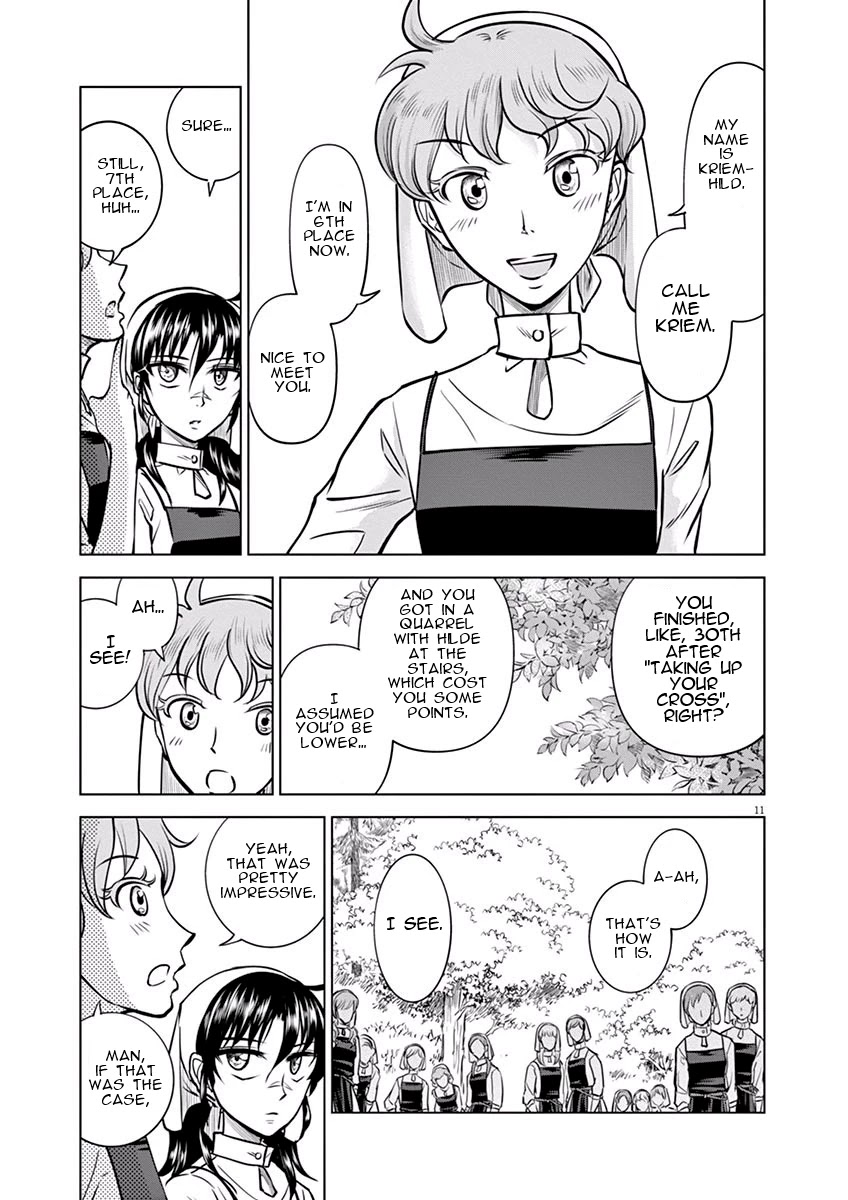 Hengoku no Schwester Chapter 18 page 11 - Chapter 18: Madder