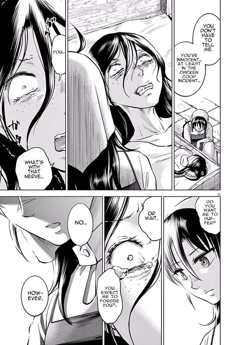 Hengoku no Schwester Chapter 18 page 25 - Chapter 18: Madder