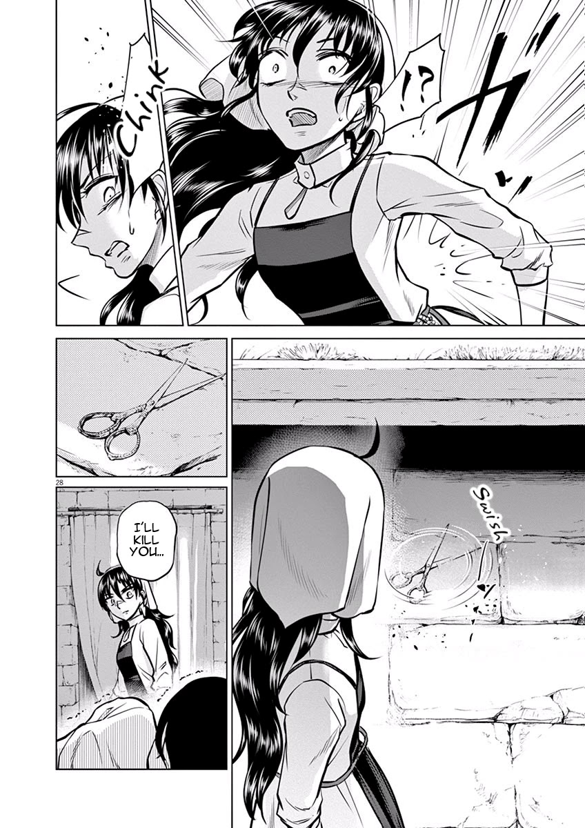 Hengoku no Schwester Chapter 18 page 28 - Chapter 18: Madder