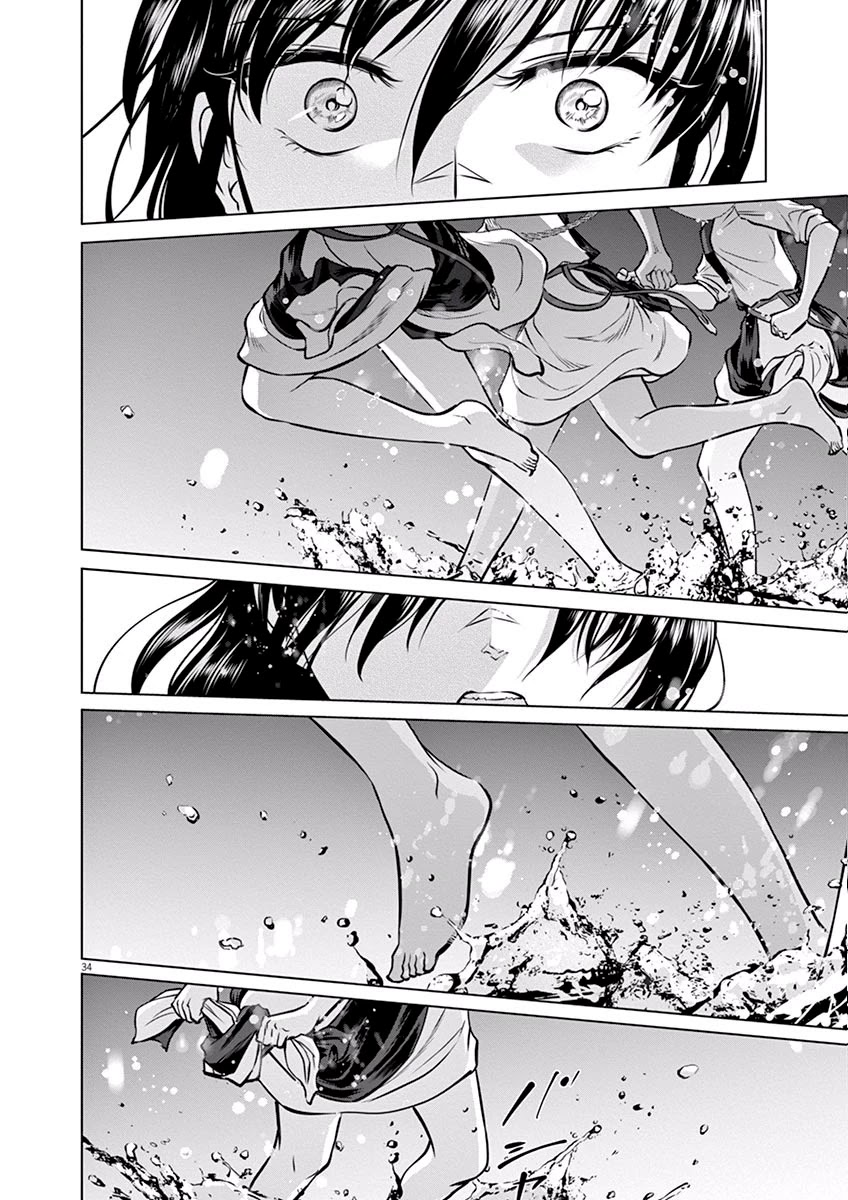 Hengoku no Schwester Chapter 18 page 34 - Chapter 18: Madder