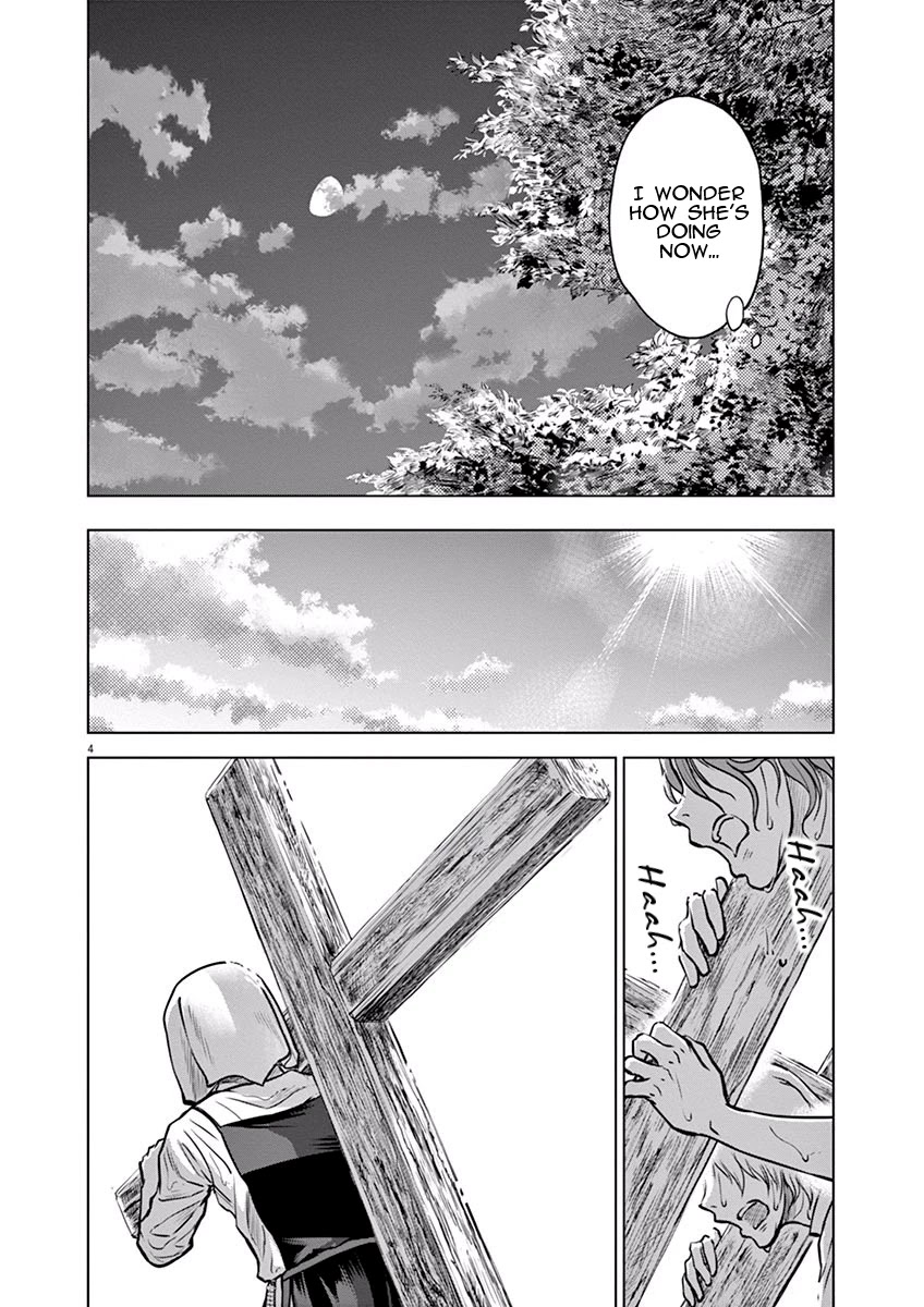 Hengoku no Schwester Chapter 18 page 4 - Chapter 18: Madder