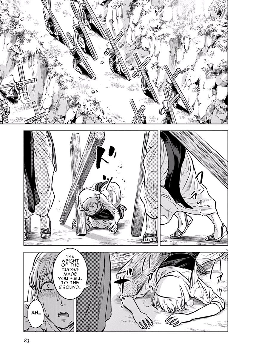 Hengoku no Schwester Chapter 18 page 5 - Chapter 18: Madder