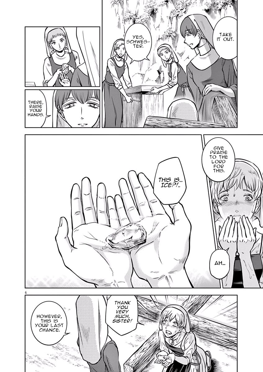 Hengoku no Schwester Chapter 18 page 6 - Chapter 18: Madder