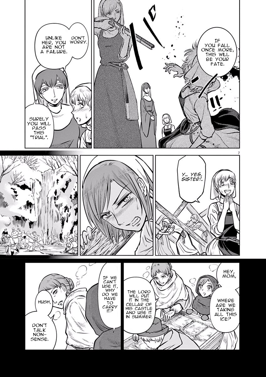 Hengoku no Schwester Chapter 18 page 7 - Chapter 18: Madder