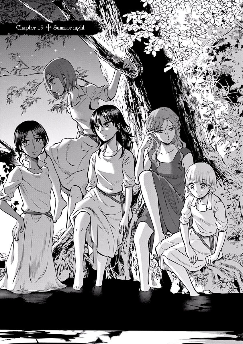 Hengoku no Schwester Chapter 19 page 1 - Chapter 19: Summer night
