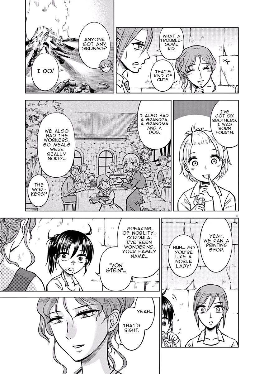 Hengoku no Schwester Chapter 19 page 11 - Chapter 19: Summer night