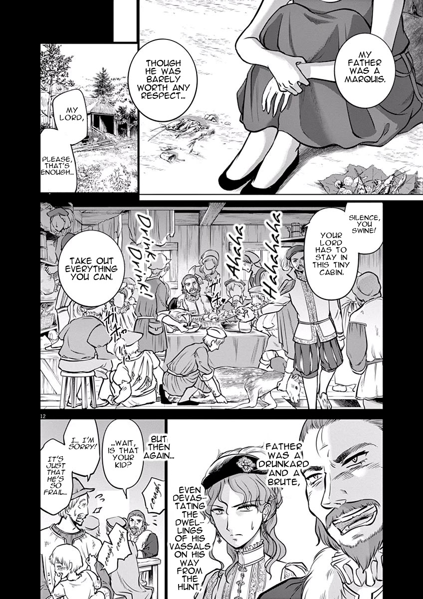 Hengoku no Schwester Chapter 19 page 12 - Chapter 19: Summer night
