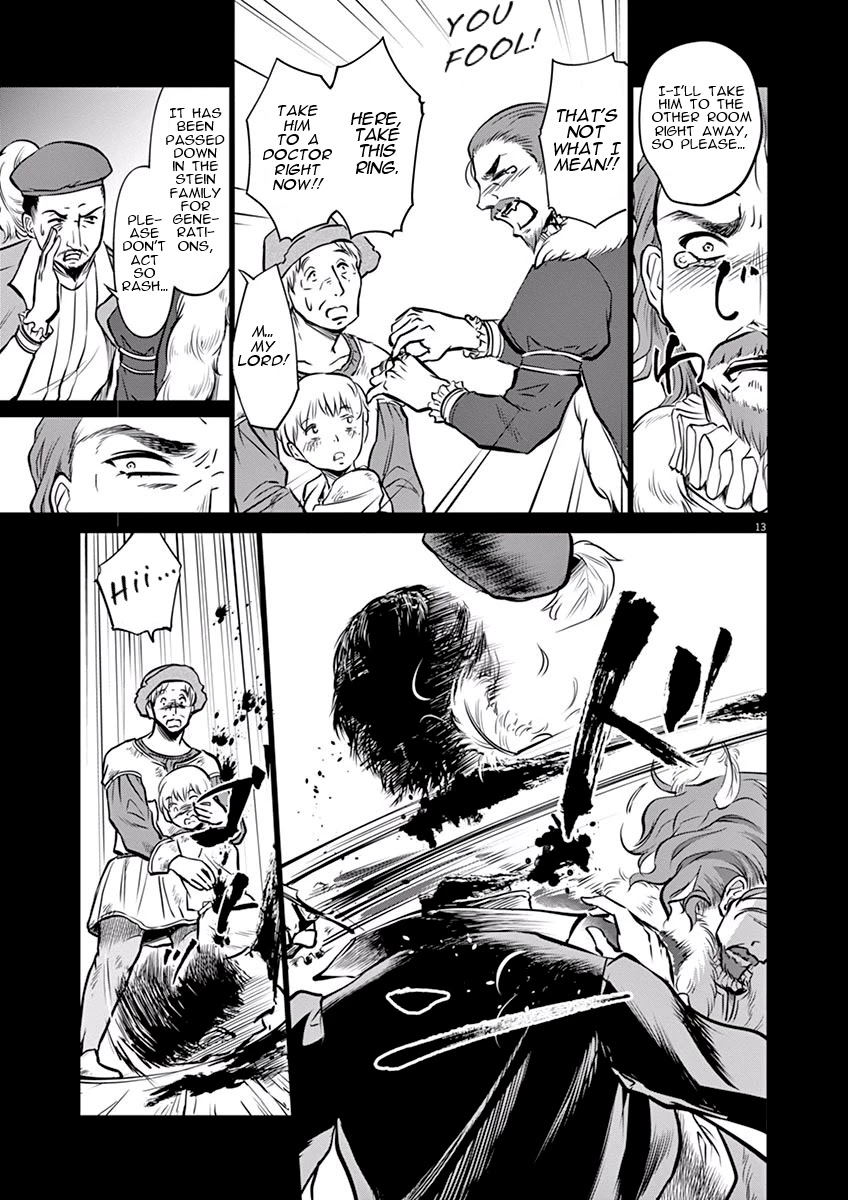 Hengoku no Schwester Chapter 19 page 13 - Chapter 19: Summer night