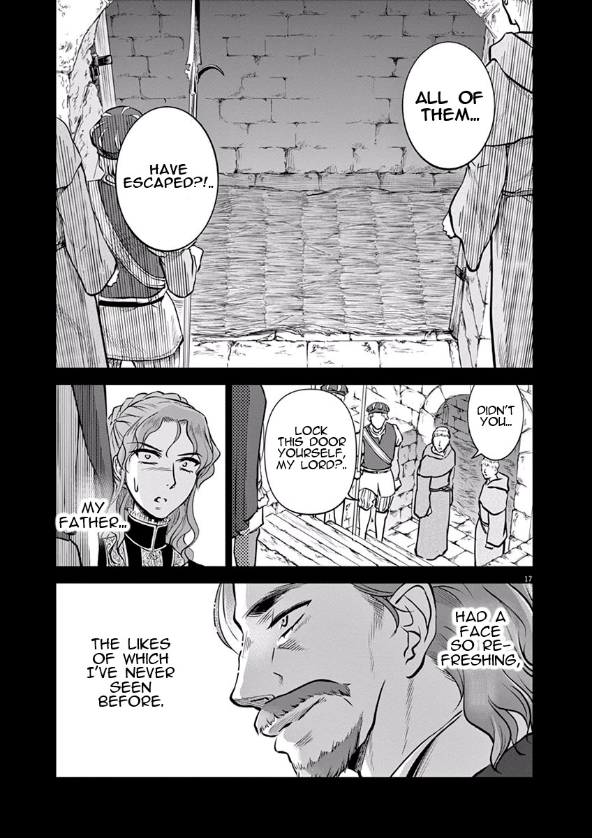 Hengoku no Schwester Chapter 19 page 17 - Chapter 19: Summer night
