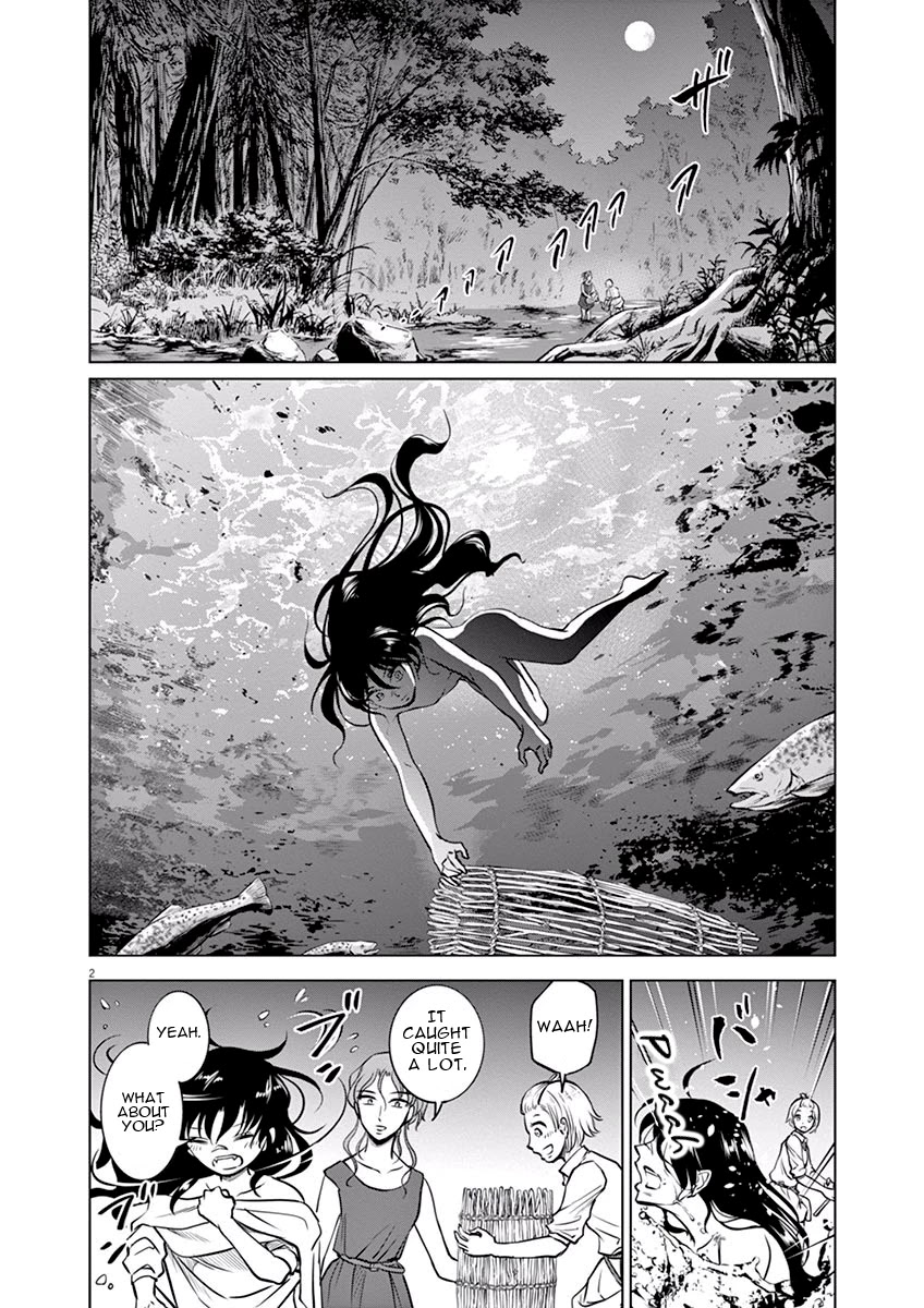 Hengoku no Schwester Chapter 19 page 2 - Chapter 19: Summer night