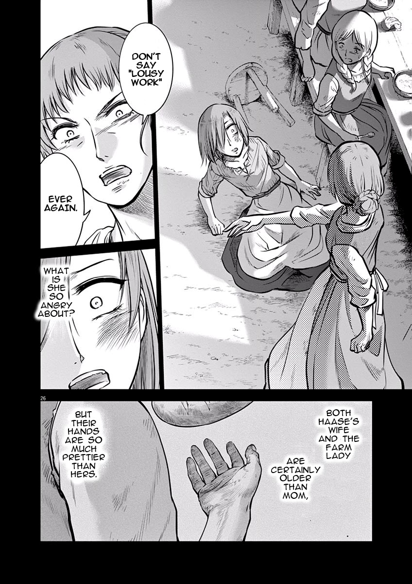 Hengoku no Schwester Chapter 19 page 26 - Chapter 19: Summer night