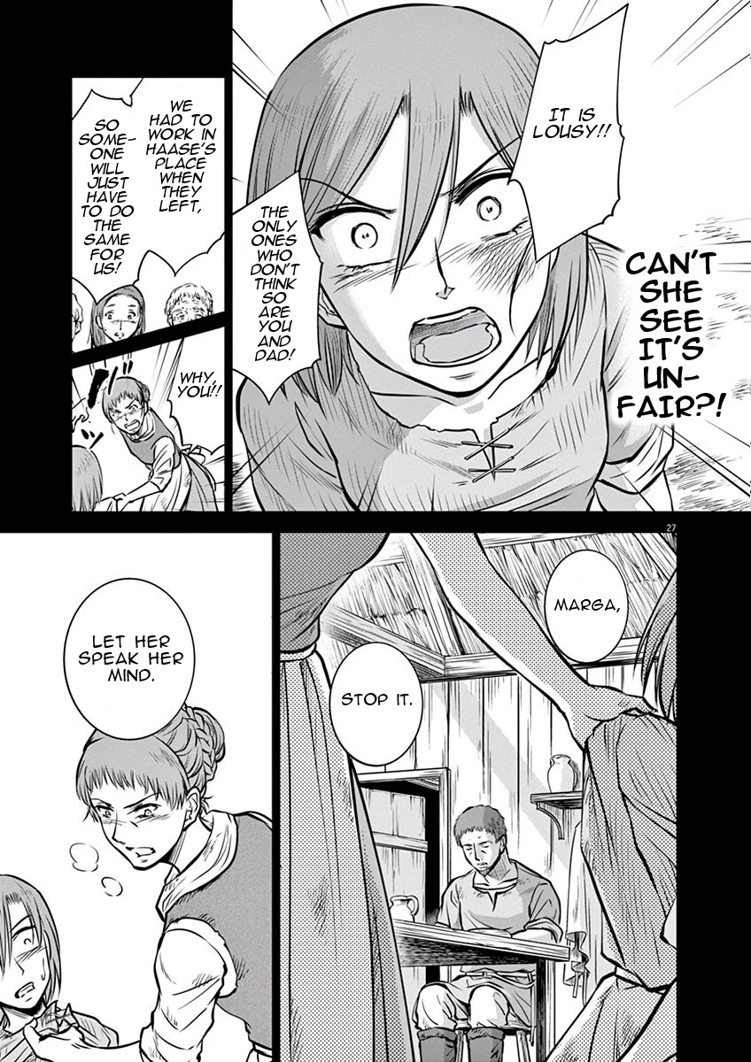 Hengoku no Schwester Chapter 19 page 27 - Chapter 19: Summer night
