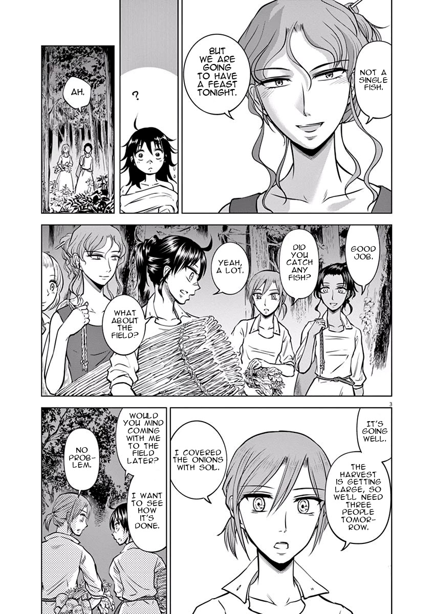 Hengoku no Schwester Chapter 19 page 3 - Chapter 19: Summer night