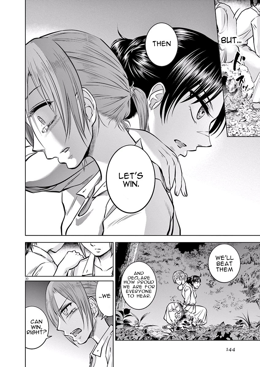 Hengoku no Schwester Chapter 19 page 30 - Chapter 19: Summer night