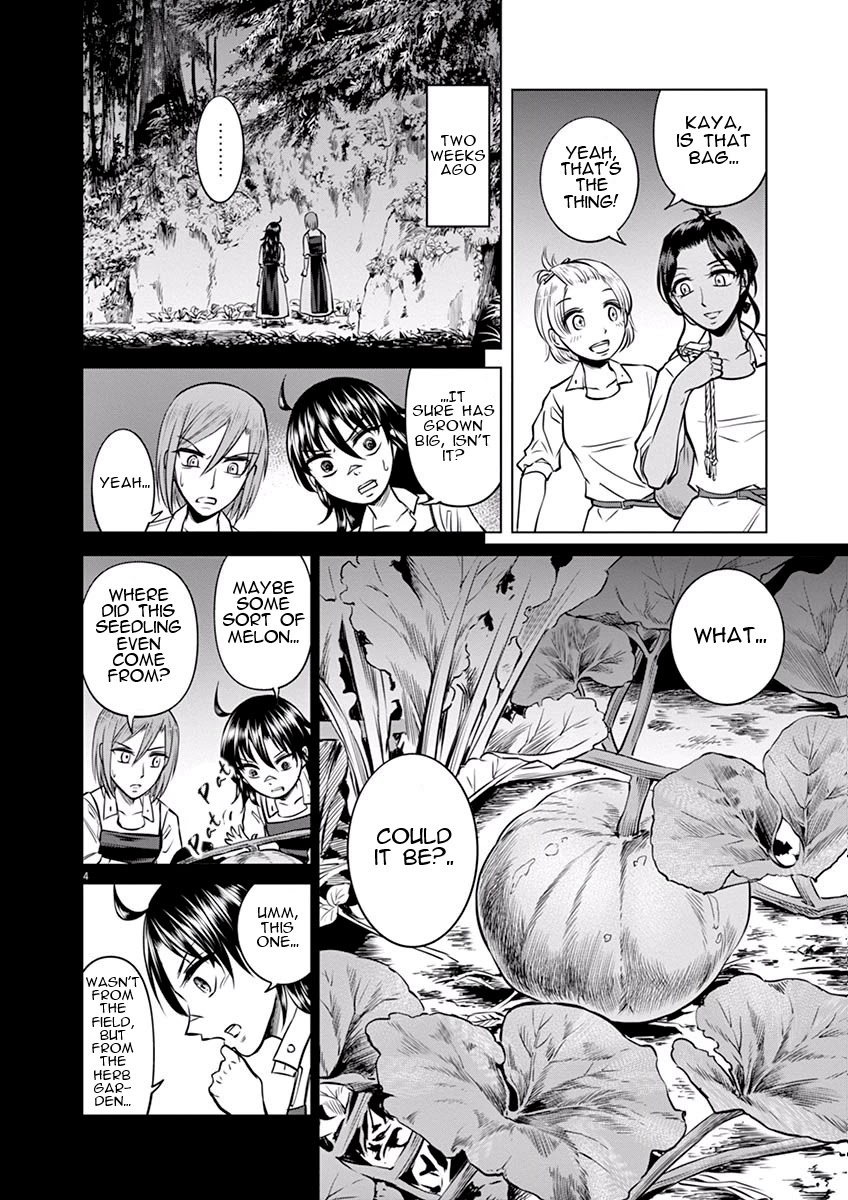 Hengoku no Schwester Chapter 19 page 4 - Chapter 19: Summer night